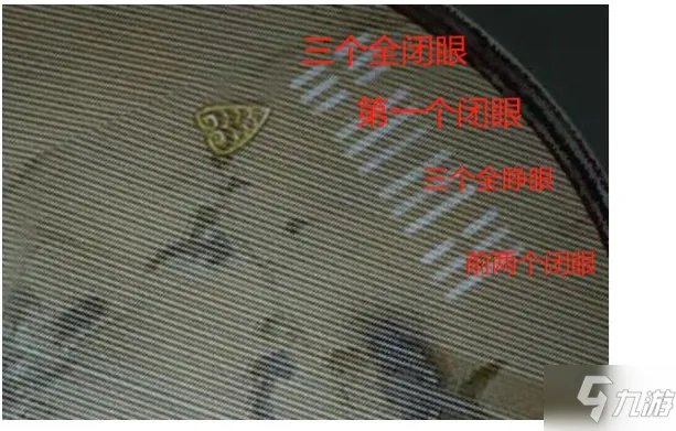《隐秘的怪谈》猫女之夏第五章怎么通关 猫女之夏第五章通关技巧攻略