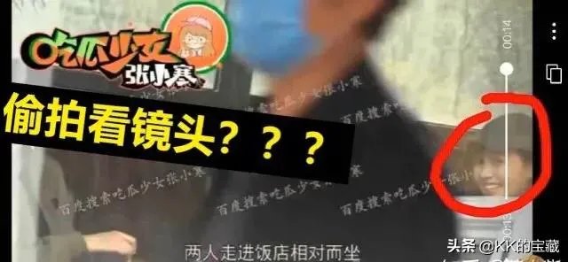 屈楚萧否认恋情,万籽麟回应被分手,屈楚萧到底是个怎样的人?