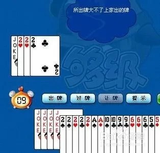 配置低的网络游戏
