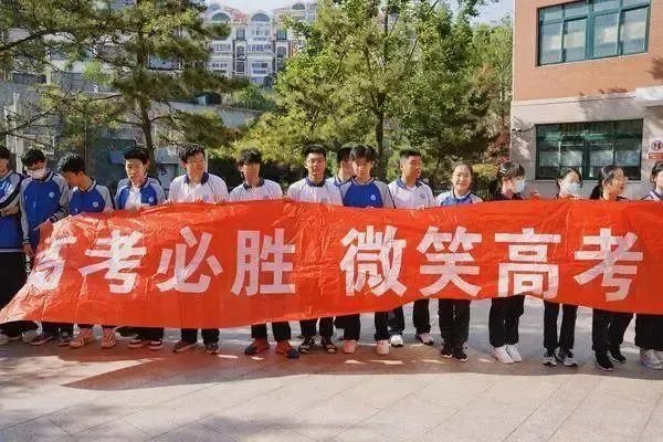 王源为高三学生录制祝福视频,你是否身处高三的冲刺阶段呢?