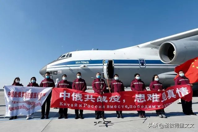 俄罗斯现在疫情这么严重政府有撤侨计划吗在俄的中国人怎么回国?