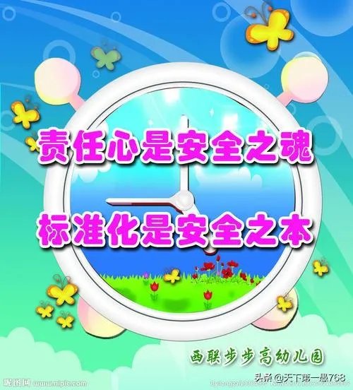 河南6人掉入面筋加工作坊物料罐死亡,事故发生的原因可能是什么?如何保证安全生产?