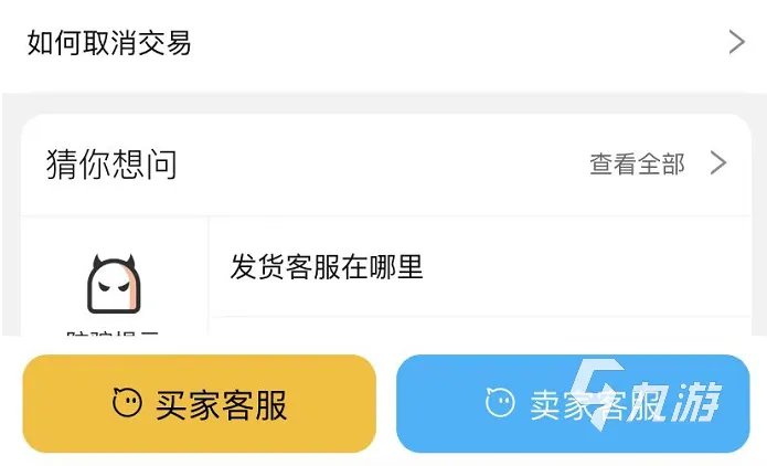 现在吃鸡账号多少钱一个 靠谱的吃鸡账号估价平台推荐