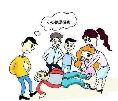 官方回应小学生扶老人反被讹,此事为何迎来反转