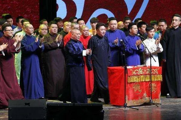 绍兴一14岁女孩被德云社录取,德云社录取学员的标准是什么?