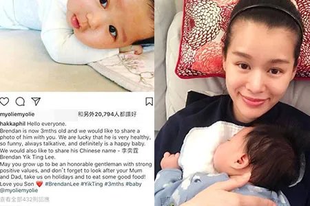 胡杏儿晒儿正面照超可爱 产后首度亮相亲和力强