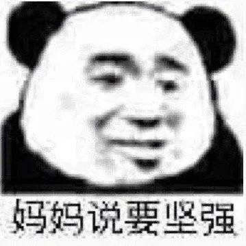 莲花味精破产重组了,有没有什么关于味精的温暖的家庭故事?