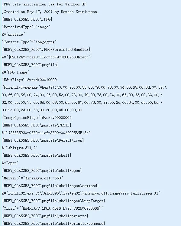 电脑出现stack overflow at line:0是什么意思?该怎么解决?