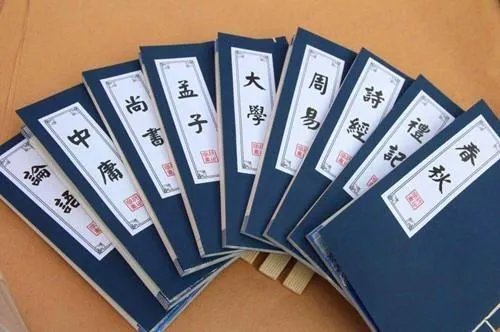 孔子曰：“货悖而入者，亦悖而出”。是什么意思？？？