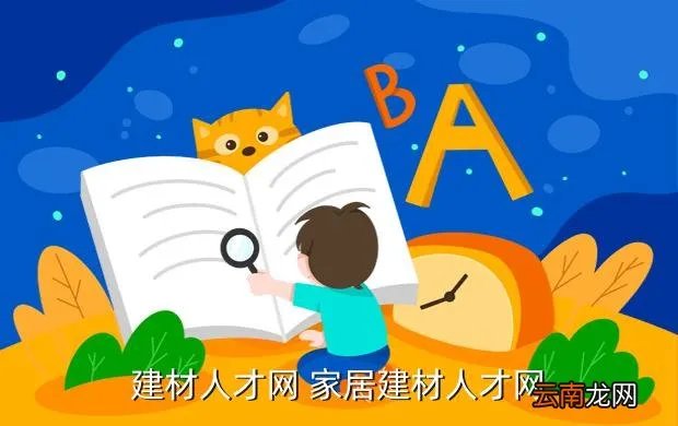 沂源人才网,沂源县的好公司