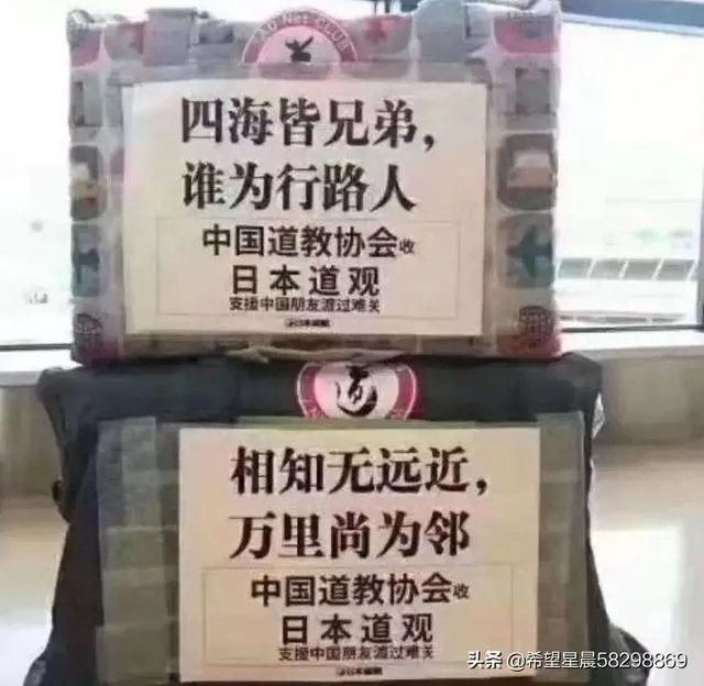 “投我以木桃,报之以琼瑶”是什么意思?
