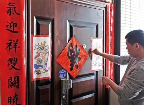 门字的笔顺