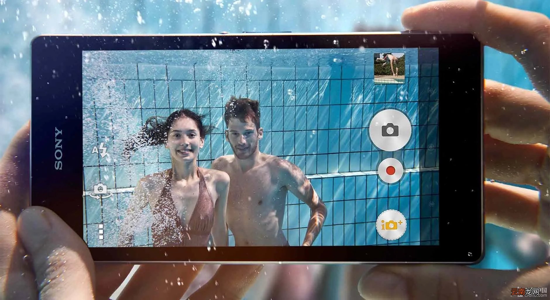 xperia xperia64 z1 l39h