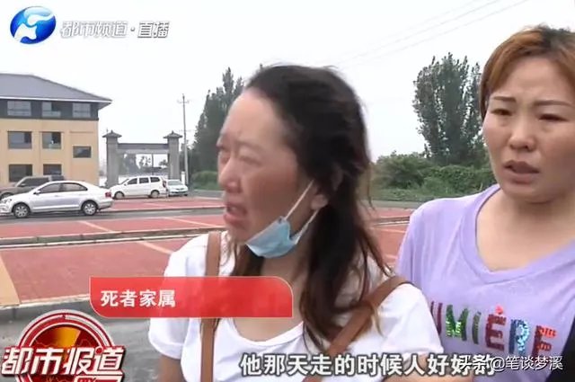 河南6人掉入面筋加工作坊物料罐死亡,事故发生的原因可能是什么?如何保证安全生产?