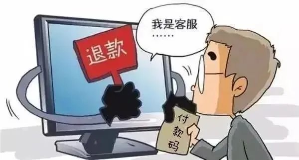 西安名校毕业生4小时被骗92万,你如何看待这件事?