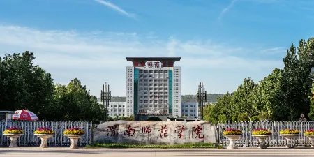 渭南师范学院代码是多少？