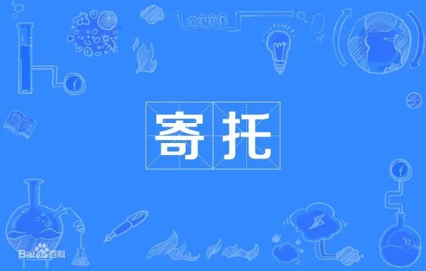 jitUo词语？