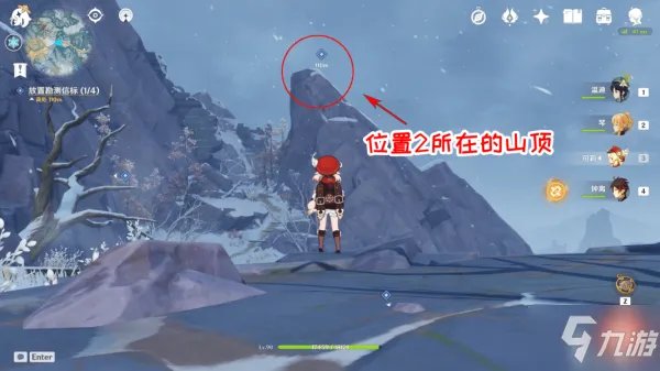《原神》信标位置全介绍 雪山大勘测攻略