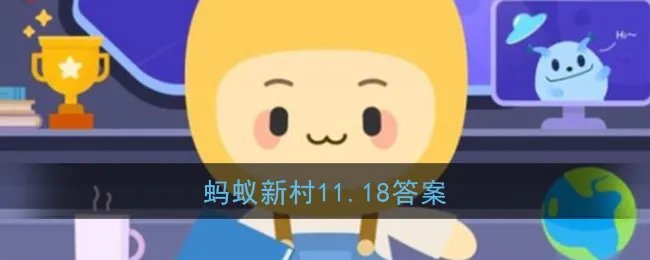 作为中国宫廷风筝的发源地传承地生产地的村子是