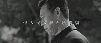 以人民的名义告诉你——这才叫装修