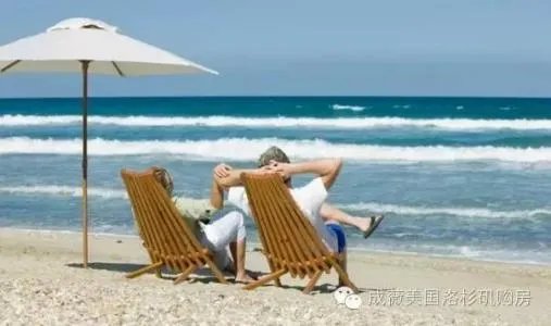 全国政协委员建议实行“一三制”弹性周休假制度,你怎么看?