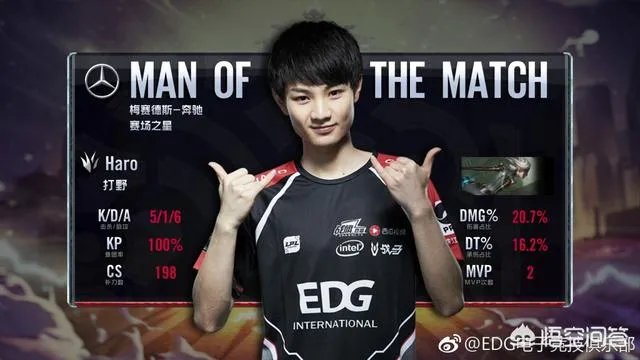 许久没上赛场的厂长现身EDG微博做广告,网友质疑EDG消费厂长的人气,对此你怎么看?