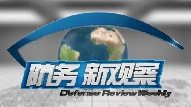随着央视一批老面孔的消失,请问帅小伙子李佳明又去了哪里?
