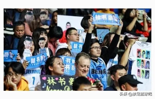 林书豪为什么会告别北京首钢?