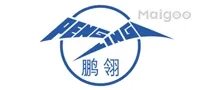 胶管品牌大全 胶管知名品牌名录【品牌库】