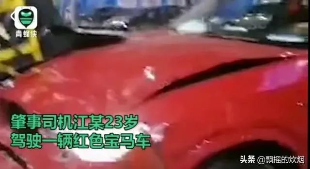 如何看待四川南充深夜发生重大车祸,一赤膊男子被警方带走?