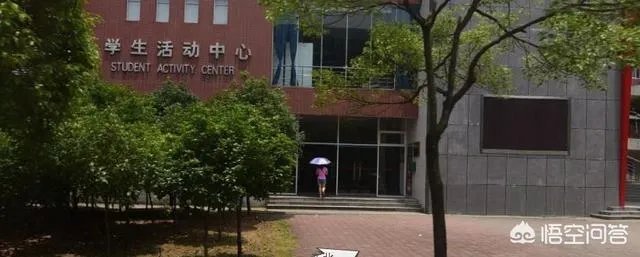 长沙理工大学怎么样?