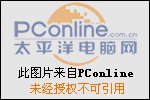 闪烁之光最划算氪金攻略_闪烁之光