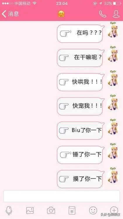 手机QQ怎么使用戳一戳，手机QQ如何发戳一戳？