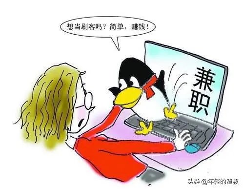 大学生怎么赚钱?