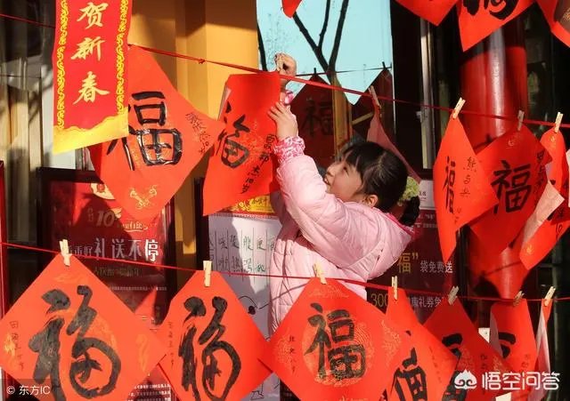 2019年2月4号除夕,也是立春,这天可以贴春联吗?