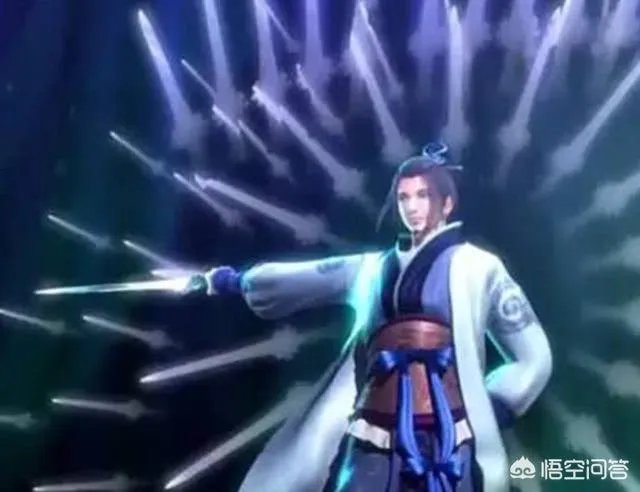 颜路之败