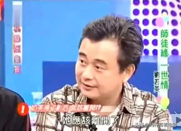 如何看待陈升和刘若英之间的感情?