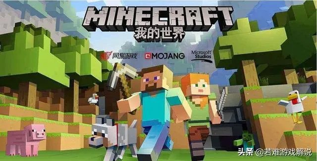 《我的世界》什么叫做ts服务器?