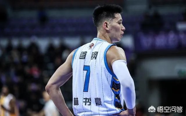 林书豪为什么会告别北京首钢?