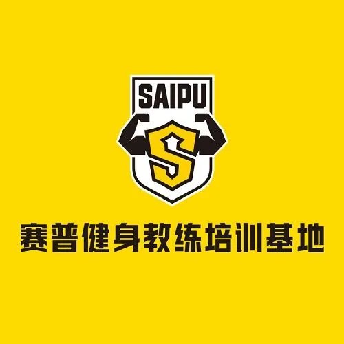 健身教练一般不可以和会员处对象吗?为什么健身教练都要结完婚才可以和女孩相处