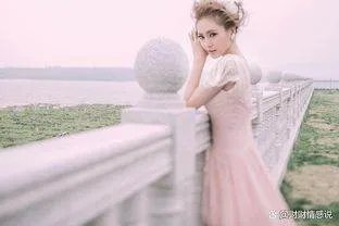 为什么说在恋爱对象的选择上互补性格会让彼此更加舒适?