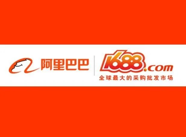 厂家批发上哪个网站为好