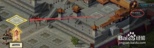 热血三国新手攻略