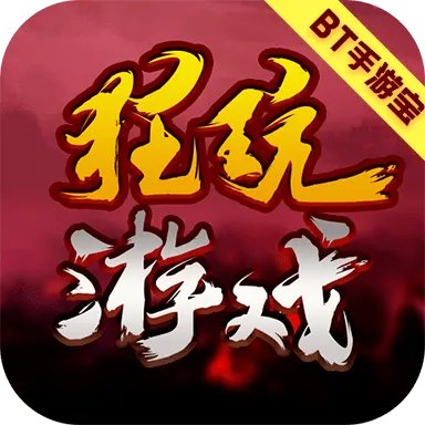 街机游戏大全-街机游戏大全下载