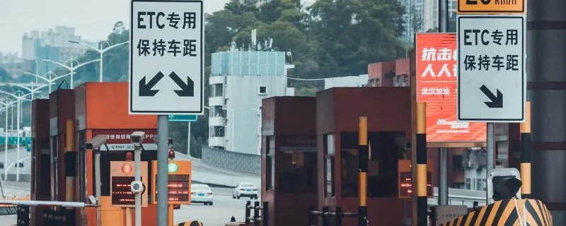 2022年端午节高速免过路费吗