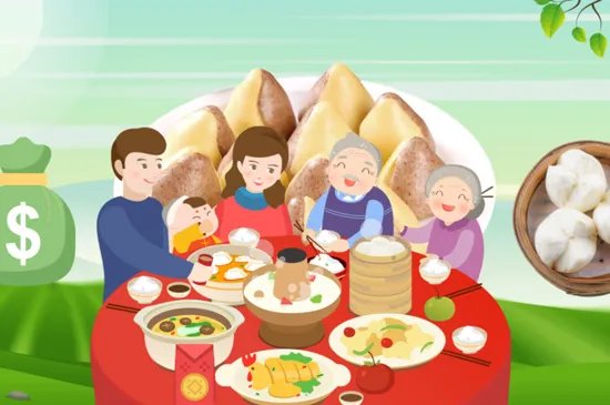 窝窝头一块钱四个什么梗