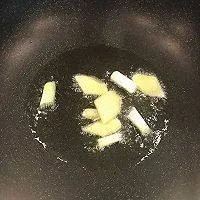 怎么做鱼
