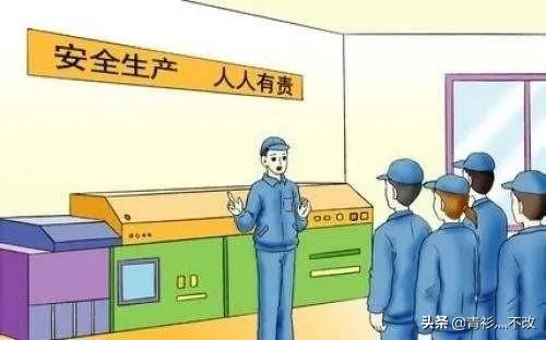 河南6人掉入面筋加工作坊物料罐死亡,事故发生的原因可能是什么?如何保证安全生产?