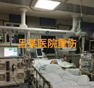 已婚男疑遭小三殴打致死,你如何评价?这样的男人值得同情吗?