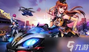 《qq飞车》礼包要多少点券才能抽完 qq飞车礼包要多少点券才能抽完2022